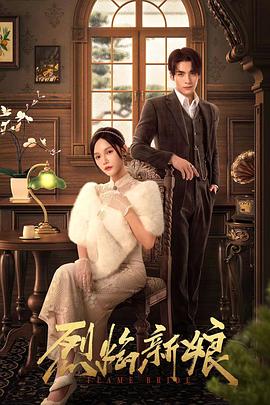 推广排名网站优化工具