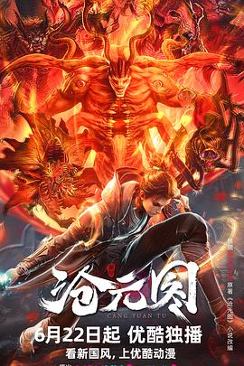 永州关键词seo优化哪个公司好