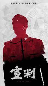 江北区外贸平台网站优化